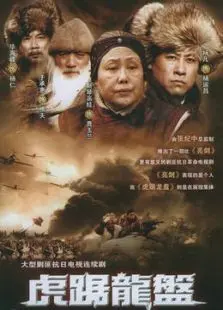 《我爷爷我爸爸》：笑泪交织的家庭喜剧，三代人的爱与传承