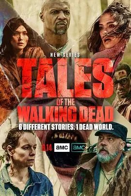 《行尸传说第一季》：生存还是毁灭？末日求生的残酷与希望