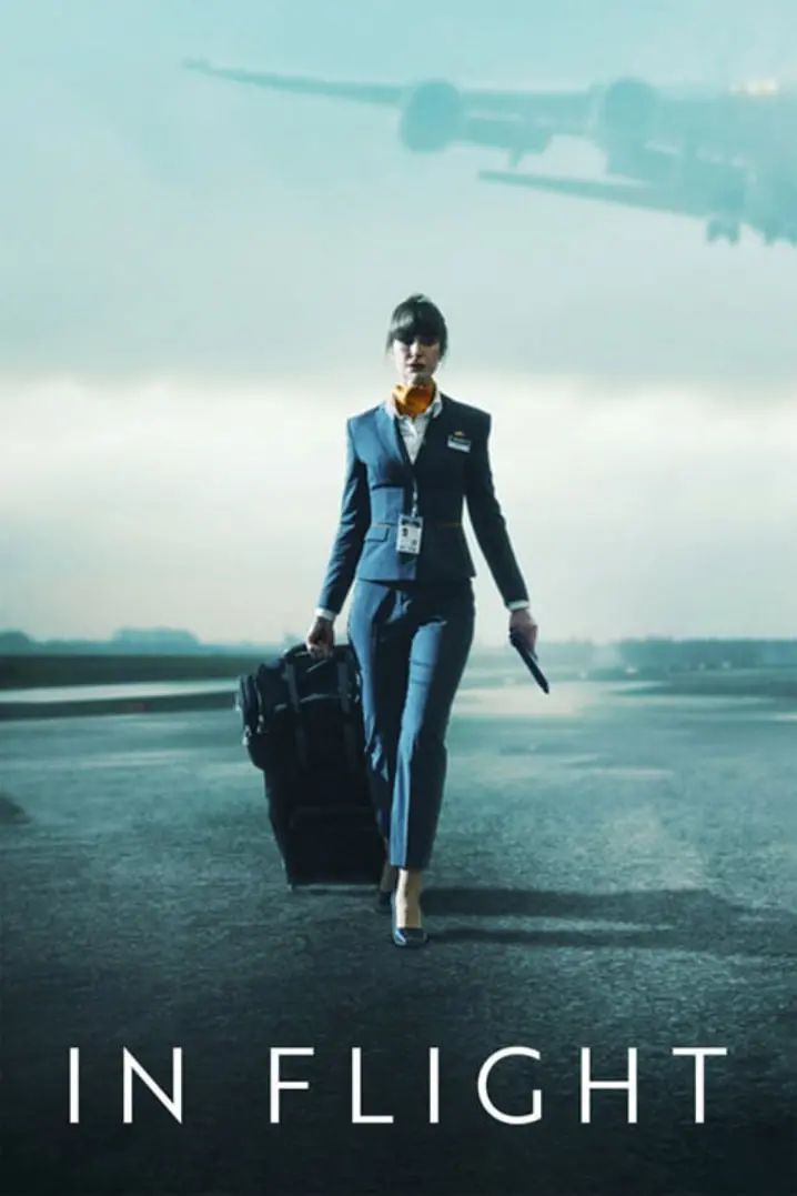 《空中之旅 第一季》：当飞行梦想遇上人生转折，一段关于成长、羁绊与自我追寻的震撼旅程